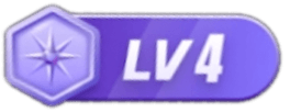 等级-LV4-愛營銷俱樂部