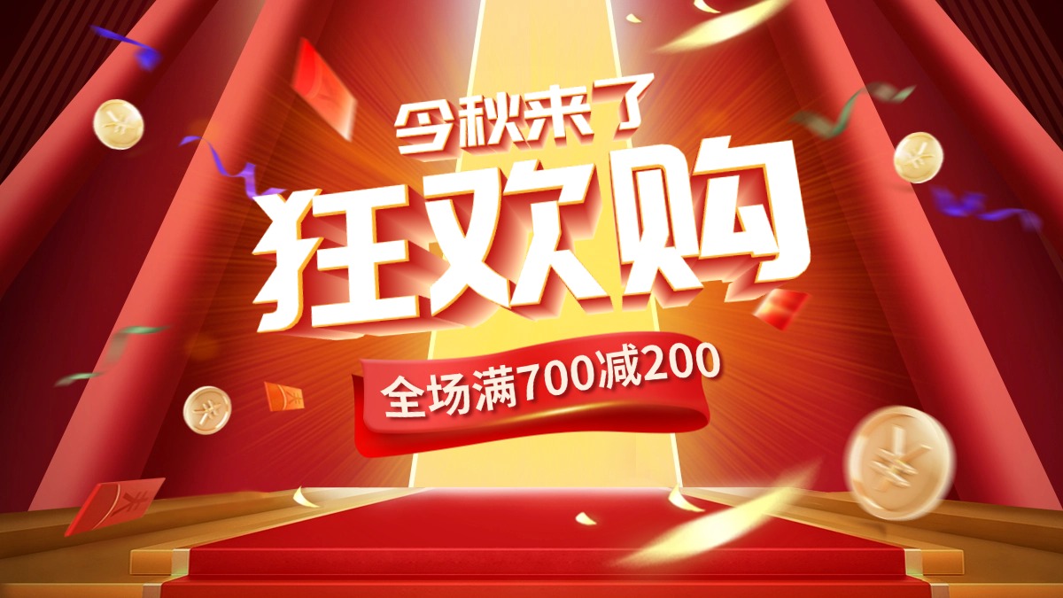 幻灯片-愛營銷俱樂部