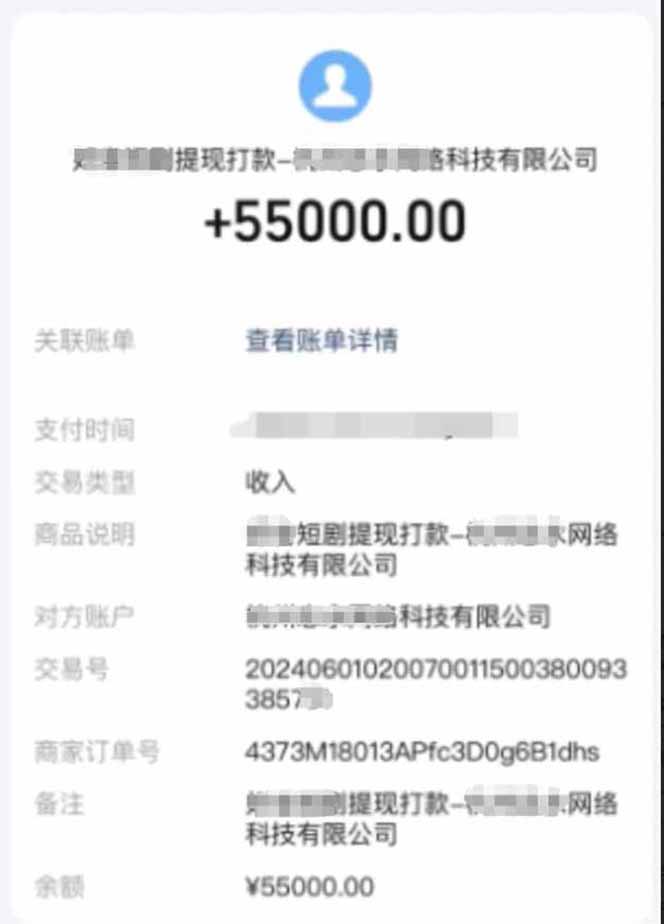 短剧变现新玩法，AI一键生成百条解说视频，30天收益5.5W+-愛營銷俱樂部