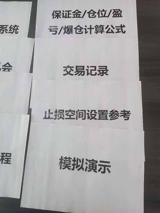 图片[4]-海外美金AI掘金项目，200U可入门槛，一天一单即可，每天1000-2000很轻松！-愛營銷俱樂部