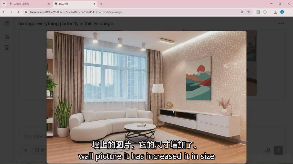 Google Nano Banana全能课：从入门到精通，AI照片编辑与创意设计全掌握-愛營銷俱樂部