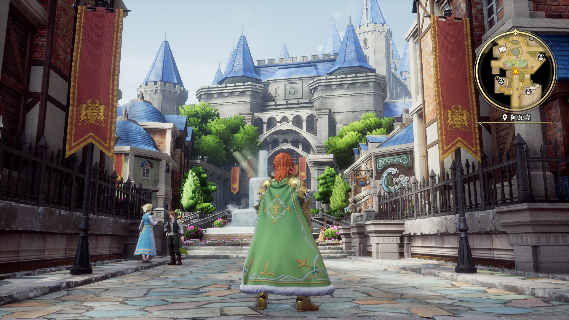 浪漫沙加2 七英雄的复仇/Romancing SaGa 2: Revenge of the Seven