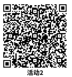 移动云盘领取0.5~2亓立减金-愛營銷俱樂部