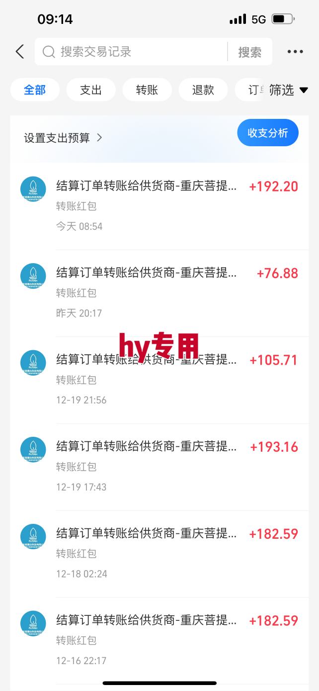 【劲爆】稳定两年的游戏自动挖金项目，日入1k，当天上手就见收益，永不失业的副业【揭秘】-愛營銷俱樂部