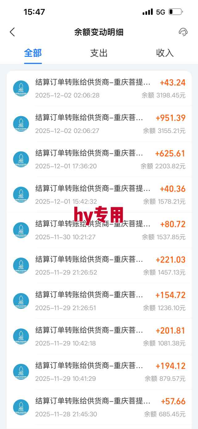 游戏全自动无脑掘金项目,稳定运行两年,无需人工,一天收益1k+【揭秘】-愛營銷俱樂部